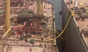 L’Arabie saoudite salue le début des travaux pour sauver un pétrolier en mer Rouge 