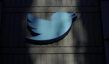 Twitter restreint la lecture de tweets pour contenir l'utilisation des données par l'IA