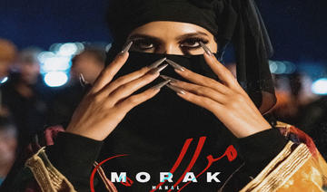 Morak, nouveau tube de Manal Benchlikha