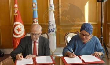 Lutte contre la corruption : Tunis s’engage dans une initiative pionnière avec l’appui de l’AIMF