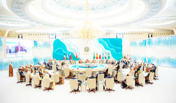 Sommet de Djeddah: Le CCG et l’Asie centrale multiplient les partenariats