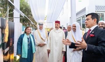 Le musée du Prophète accueille trois millions de visiteurs à Rabat