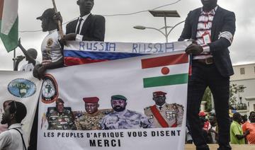 Afrique, le cri de la jeunesse