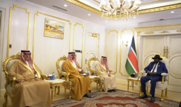 Expo 2030 à Riyad: Le Soudan du Sud soutient la candidature de l'Arabie saoudite 