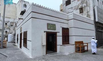 Les boulangeries centenaires de Djeddah sont toujours aussi attirantes