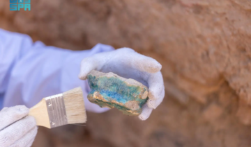 Les autorités saoudiennes annoncent des découvertes importantes lors des dernières fouilles à Al-Abla