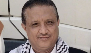 Yémen: Les Houthis ciblent les fonctionnaires réclamant le paiement de leurs salaires