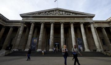 Un homme blessé à l'arme blanche devant le British Museum de Londres