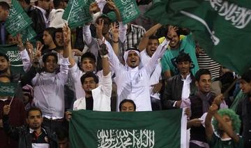 Le fonds souverain d'Arabie saoudite crée une société d'investissement pour stimuler le secteur du sport