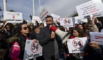 Tunisie: un syndicat dénonce la «mainmise» du pouvoir sur les médias