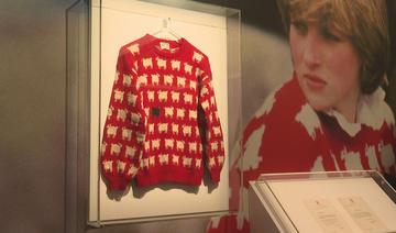 Plus d'un million de dollars aux enchères pour le pull aux moutons de la princesse Diana