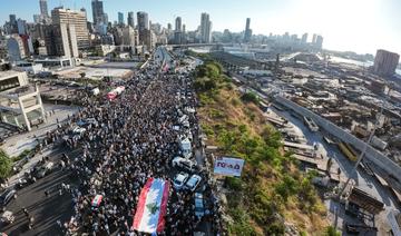 Justice pour les victimes de l'explosion du 4-Août à Beyrouth: un tribunal du Texas fait progresser l'enquête 