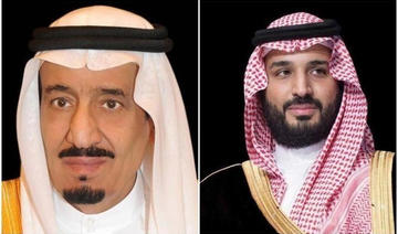 La couronne saoudienne félicite le président élu de Singapour et le nouveau PM thaïlandais