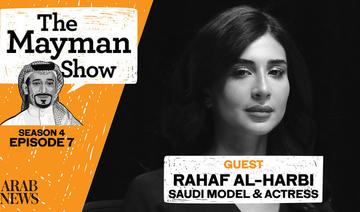 Rahaf al-Harbi à The Mayman Show: Miss Univers, la Riyadh Fashion Week et la Coupe d'Arabie saoudite 