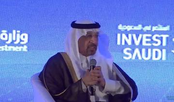 L’Arabie saoudite envisage d’ouvrir un bureau du ministère de l’Investissement en Inde