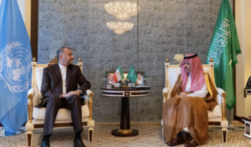 Le prince Faisal s'entretient avec le ministre iranien des Affaires étrangères 