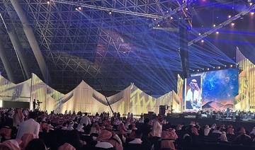 La célébration enchanteresse de la musique saoudienne au Kingdom’s Melody Festival