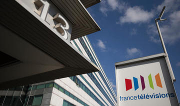 Grève à France 3: des perturbations sur les antennes régionales