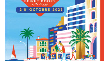 Beyrouth Livres 2023 : La littérature francophone brille au Liban