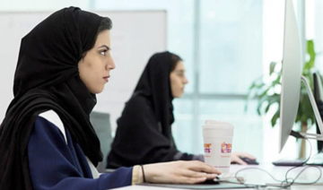 L'augmentation de la main-d'œuvre féminine stimule la croissance économique de l'Arabie saoudite