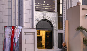 Erdogan inaugure une nouvelle église à Istanbul, la première en 100 ans de république