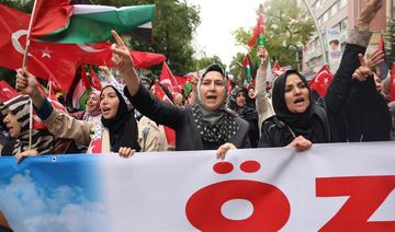 Turquie: Nouvelle manifestation devant le consulat d'Israël à Istanbul