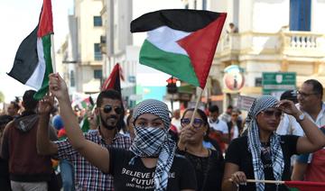 Gaza-Israël: Nouvelle manifestation à Tunis devant l'ambassade de France