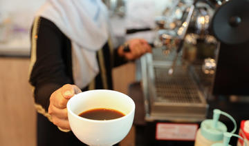 L'Arabie saoudite développe sa production de café afin de diversifier davantage son économie