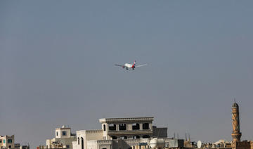 Les Houthis stoppent le décollage d’un avion pour faire pression sur la compagnie Yemenia
