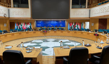 Une délégation saoudienne participera à la réunion du comité régional de l’OMS