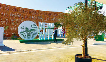 La semaine du climat de la région MENA s'achève à Riyad sur un appel aux partenariats 
