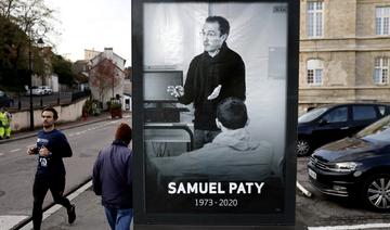 Samuel Paty: les écoles invitées à lui rendre hommage lundi