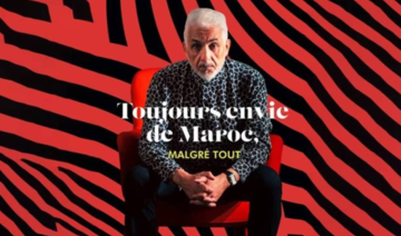 «Toujours envie de Maroc, malgré tout»: Nouveau livre de Jamal Belahrach