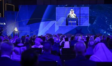 Forum d’investissement Arabie saoudite Europe: transition énergétique, digitale et environnementale 