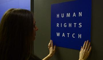 Niger: HRW et Amnesty demandent la libération des détenus «arbitrairement»