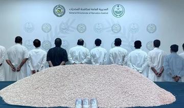 Les autorités saoudiennes saisissent 3,8 millions de comprimés d'amphétamine à Riyad