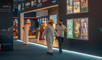 Le Saudi Film Confex ouvre ses portes à Riyad