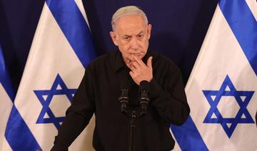 Après-guerre à Gaza: Netanyahou veut «autre chose» que l'Autorité palestinienne actuelle