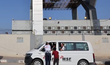 Choquée par le meurtre de trois médecins à Gaza, MSF appelle à l'action immédiate