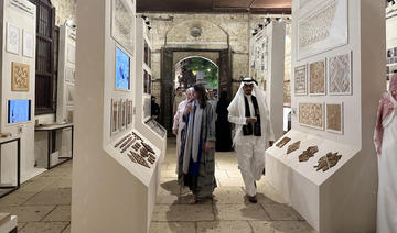 De nouveaux diplômés saoudiens ravivent le patrimoine architectural de la ville historique de Djeddah