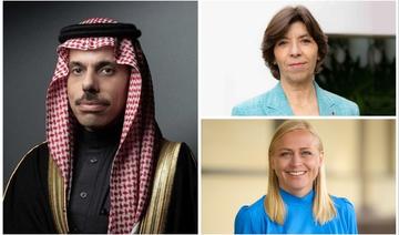 Le ministre saoudien des AE s'entretient avec ses homologues française et finlandaise au sujet de la crise à Gaza