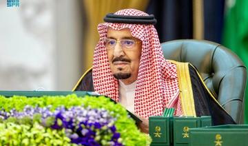 Le Cabinet saoudien : des comptes devront être rendus au niveau international sur la crise à Gaza