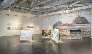 L'exposition «At the Edge of Land» d'Art Jameel explore les liens entre les paysages et le commerce