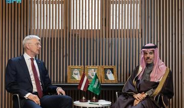 Le ministre saoudien des Affaires étrangères s’entretient avec ses homologues letton et chypriote
