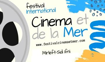 Sidi Ifni: Le film marocain «Yak Al Bahr» remporte le grand prix du festival international du cinéma et de la mer