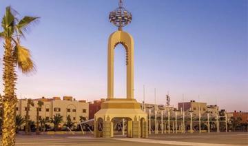 Laâyoune remporte le Prix de la ville arabe durable et résiliente