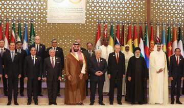 Riyad: Le Maroc participe au Sommet extraordinaire arabo-islamique sur Gaza