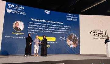 L’Irena et les Émirats arabes unis encouragent l’enseignement innovant sur les énergies renouvelables