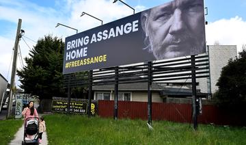 Nouvel appel en février à Londres de Julian Assange contre son extradition aux Etats-Unis 