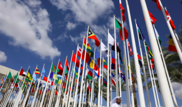 La COP28 doit répondre aux besoins des pays du Sud, soutiennent les représentants de la région